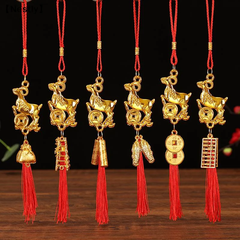 Golden Chinese Zodiac Goat Hanging Ornaments With Red Tassel Lucky Charms For Spring Festival Home Car Decor〔Nest〕