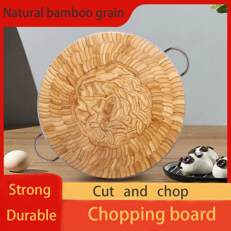 

Bamboo and plastic cutting board No rubber block cutting board Antibacterial and mildew resistant bamboo cutting board