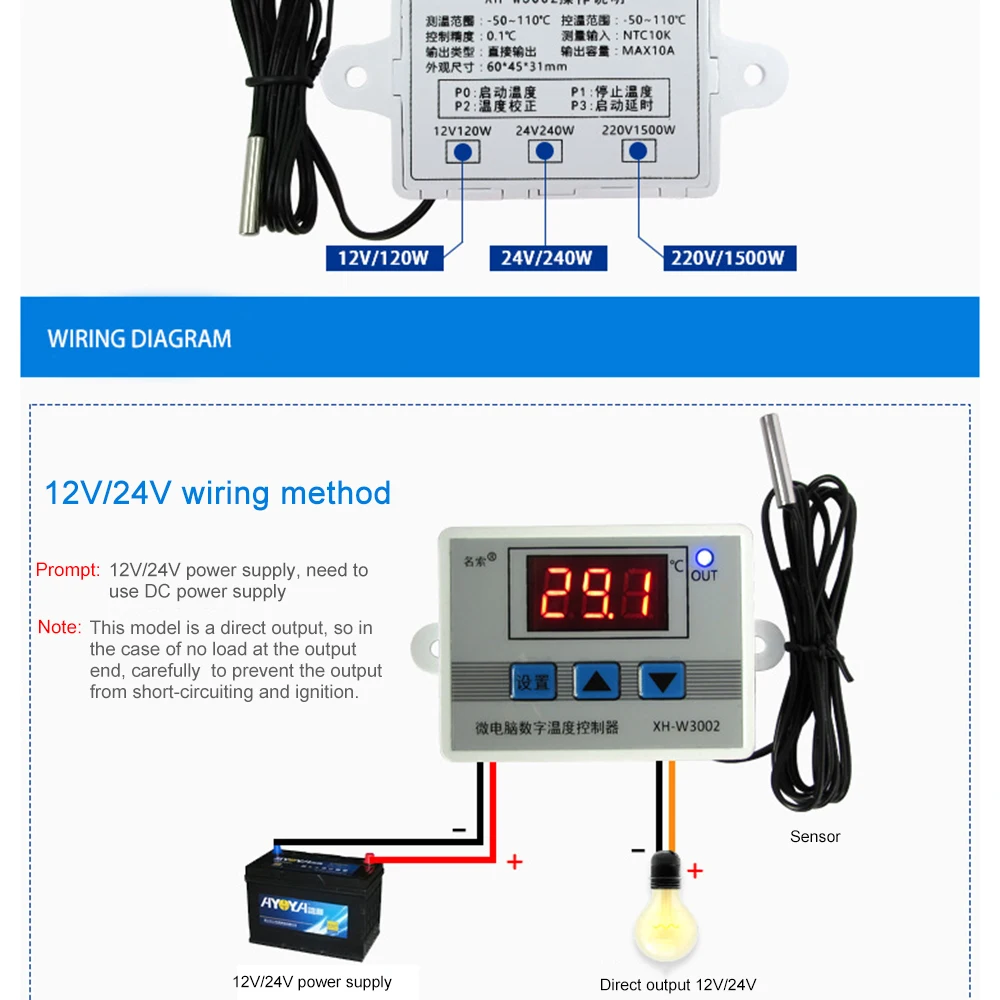 Controle de Temperatura Digital LED Display Termostato, Calor e Arrefecimento Controle Instrumento, Sonda Linha, 20A, 12V, 24V, 220V