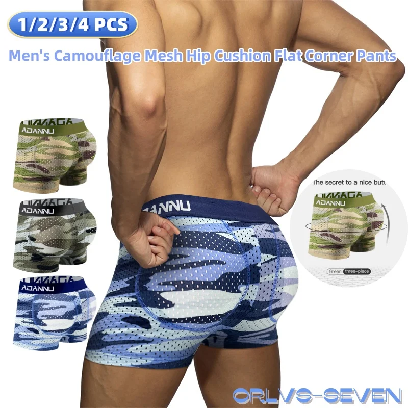

Men's 2026 Camo Mesh Hip Padded Boxers Soft Cotton High Elastic Wide Waistband Breathable Male Underwear