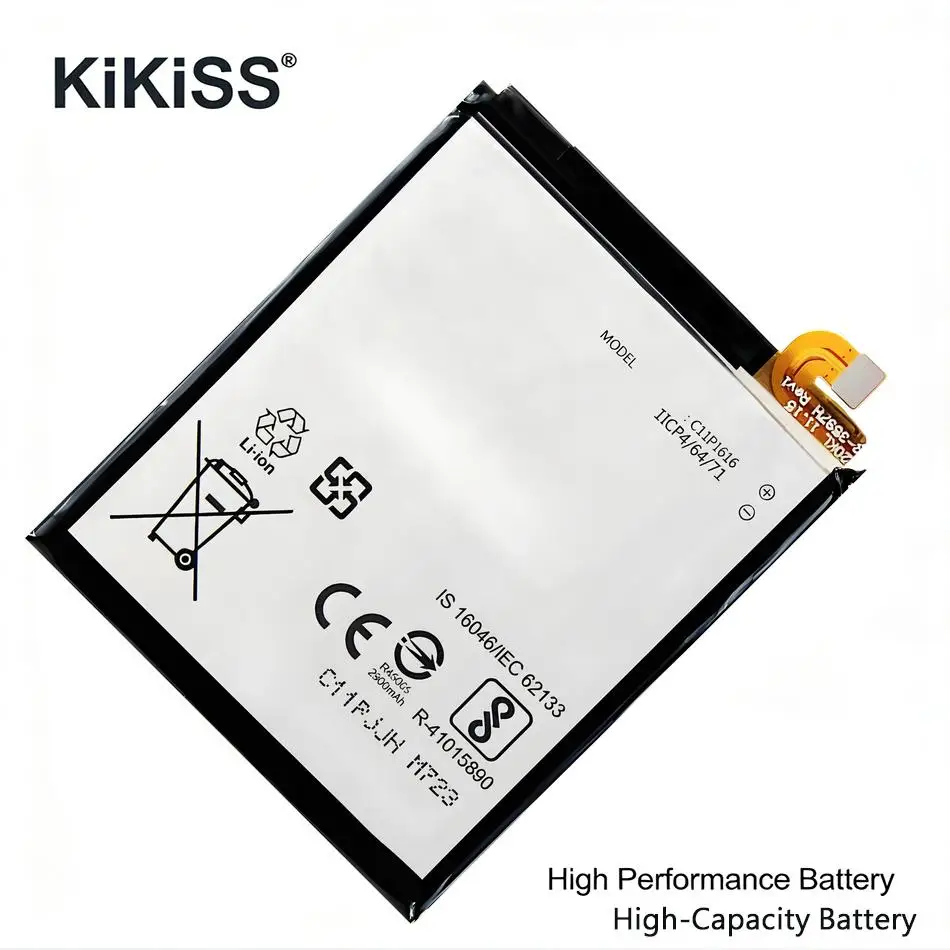 Mobile Phone Batter…