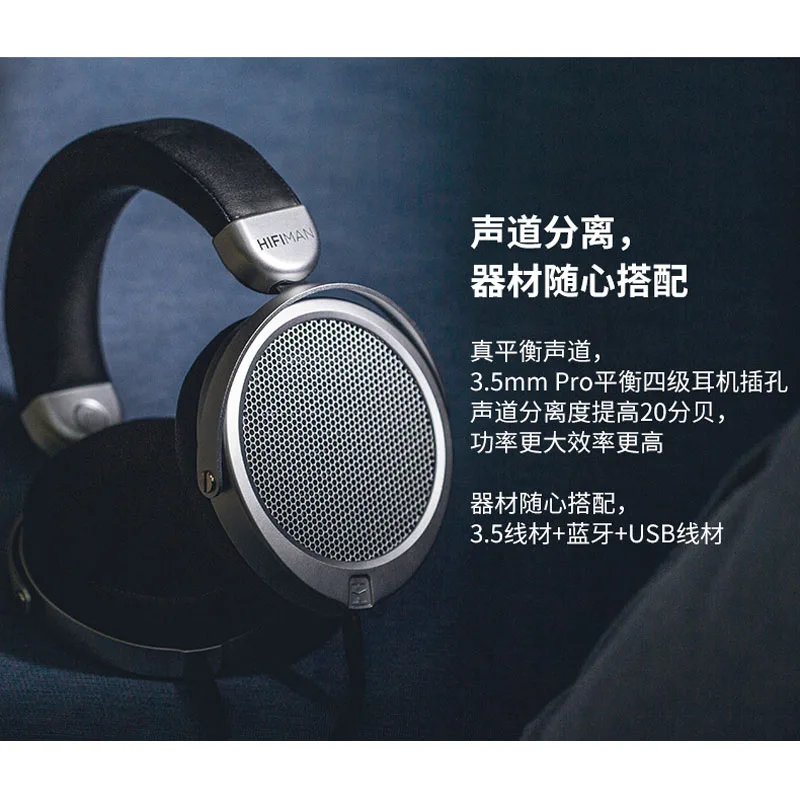 HIFIMAN-auriculares DEVA Pro, audífonos inalámbricos con Bluetooth, diafragma de tableta, orejera Hifi para fiebre, novedad