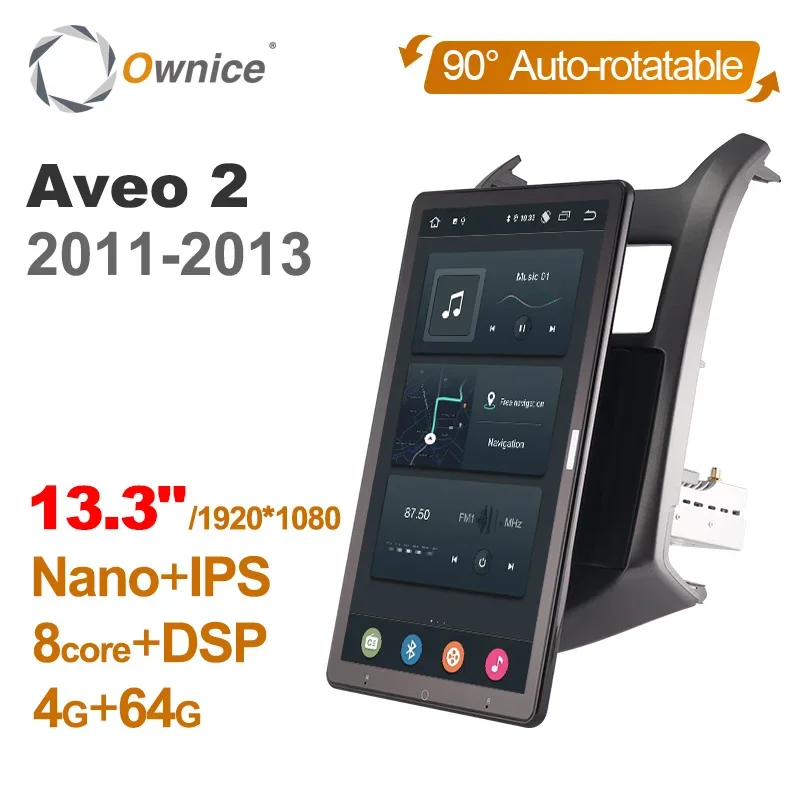 

Автомобильный DVD-плеер Tesla style PX6 13,3 "DSP Android 10,0, автоповоротная навигация, GPS для Chevrolet Aveo 2 2011-2013, стерео радио