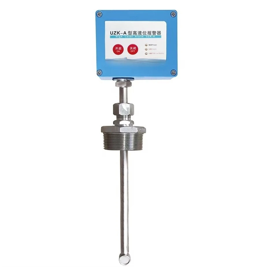 Fuel tank level monitoring system