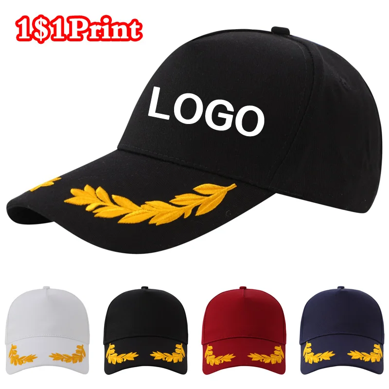 Customized logo printed men\'s baseball cap casual cap wheat ear men\'s solid color snap cap sports cap women\'s baseball cap