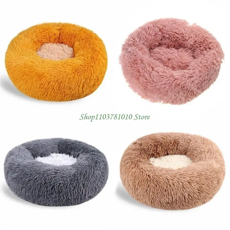 U55D Dog Bed for Small Dog Beds for Indoor Cats Round Furry Cuddle Calming Pet Bed Furry Soft Plush Bed