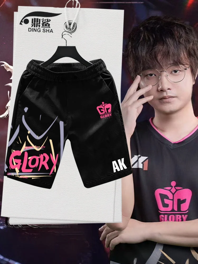 

COA7 Game Cetition orm Qui Dry ort Pants Men's Five-Quarter Casual Mid-Length Leisure Faion Sportswear