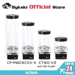Bykski Pump Reservoir DDC Combo Water Cooling Maximum Flow Lift 6 Meters 600L/H Total Length 156/206/256mm CP-PMD3COV-X-CT60-V2