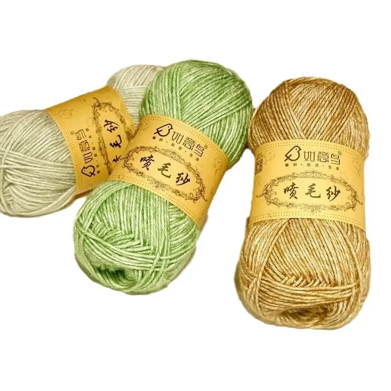 

5 шт. Ruyi Bird спрей шерстяная пряжа 50 г средняя грубая шерсть самосвал ручной работы DIY вязаный свитер шарф линия