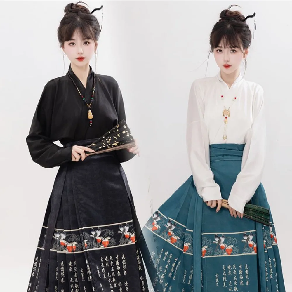 

‌Original Hanfu Set - Elegant Ma Mian Skirt Chinese Style Daily Wear for Women White Top and Horse Face Skirt Traditional Outfit