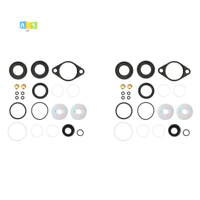 

Комплект прокладок для рулевой рейки A04E-2X для Toyota Hiace 05-14 KDH/TRH/LH 04445-26140