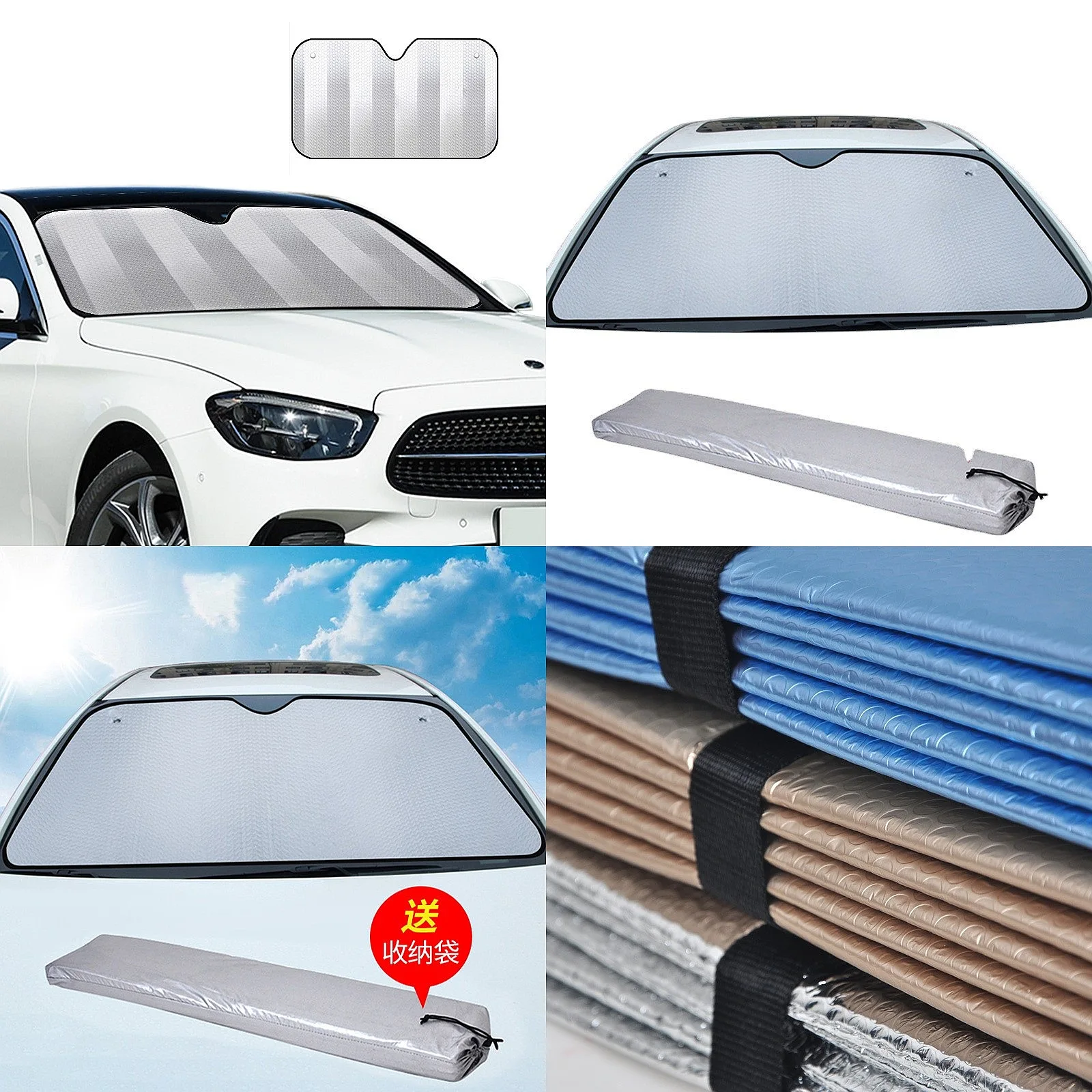 

5 Layer Thick Sun Shade Car Windshield Sun Protector Aluminum Foil Heat Insulation Universal
