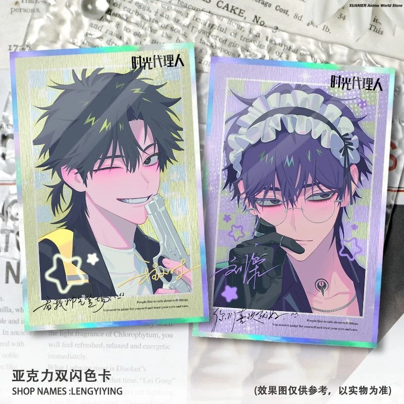 Rin Lucas Charles Felix Vein periférico acrílico láser papel de color Anime enlace clic tarjeta de firma de dibujos animados adorno de Cosplay