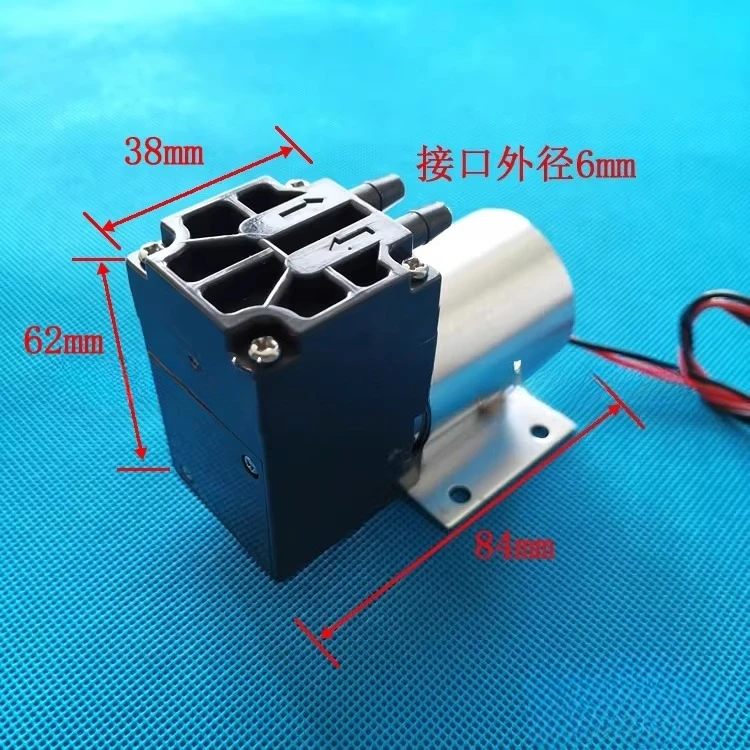 DC 12V miniature brushless vacuum pump Small negative pressure suction pump Diaphragm 24V gas sampling pump 5L