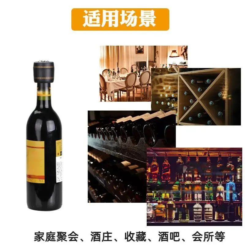Wine Bottle Seal Vacuum Digital Code Lock Wine Bottle Code Vacuum Storage Lid Home Hardware Vacuum Code Wine Lock