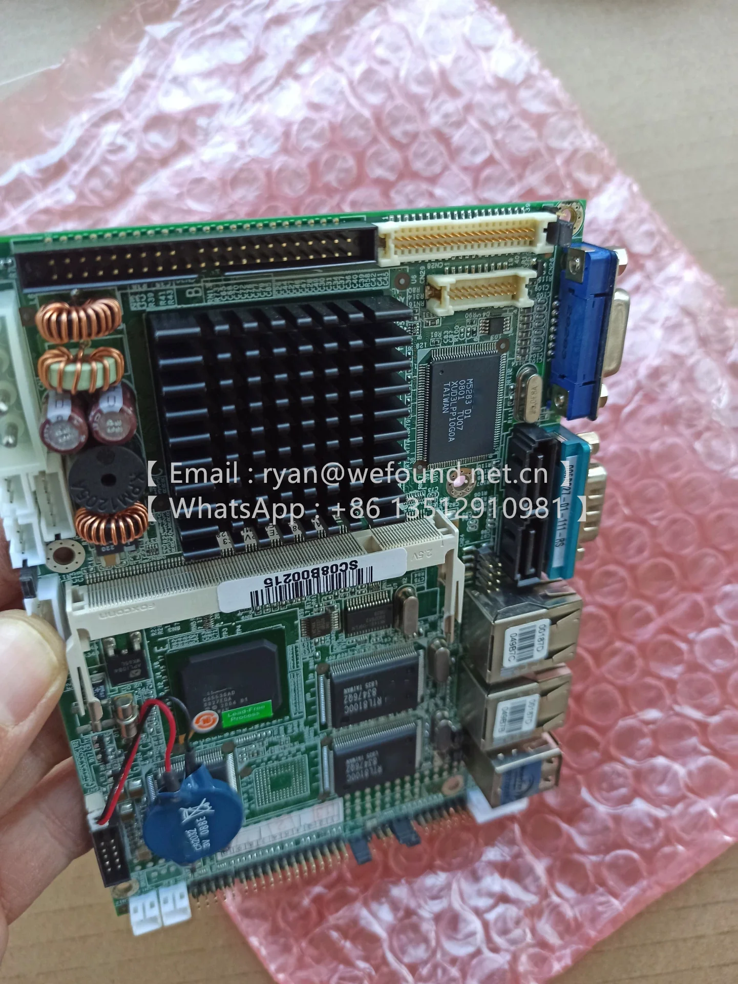 WAFER-LX ALXD800EEXJ2VD papan tertanam dengan faktor bentuk 3,5 inci