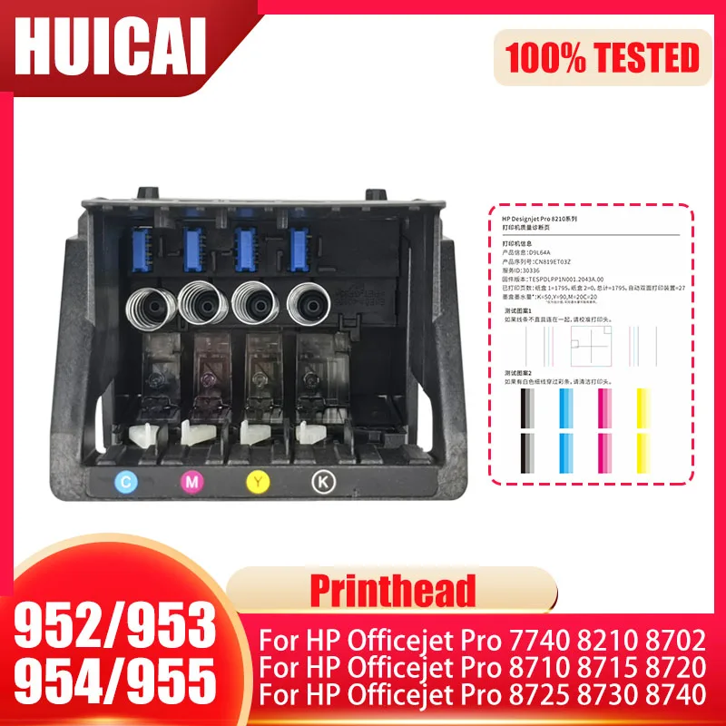 For HP 952 953 954 955 M0H91A Printhead Print Head For HP Officejet 7740 8210 8702 8710 8715 8720 8725 8730 8740 프린터헤드