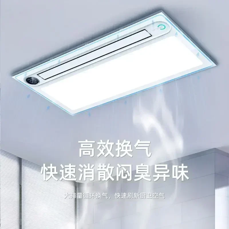 มัลติฟังก์ชั่นอัจฉริยะ Liangba ห้องครัวเป่าแสงพัดลมระบายความร้อนสองในหนึ่งเดียวเพดานแบบบูรณาการเครื่องทําความเย็นแบบ dual-core