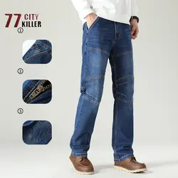 Men's Straight Loose Tactical Trousers Casual Stretch and Wear-resistant Jeans Men's Outdoor Sports Jogging Cargo Pants Ropa