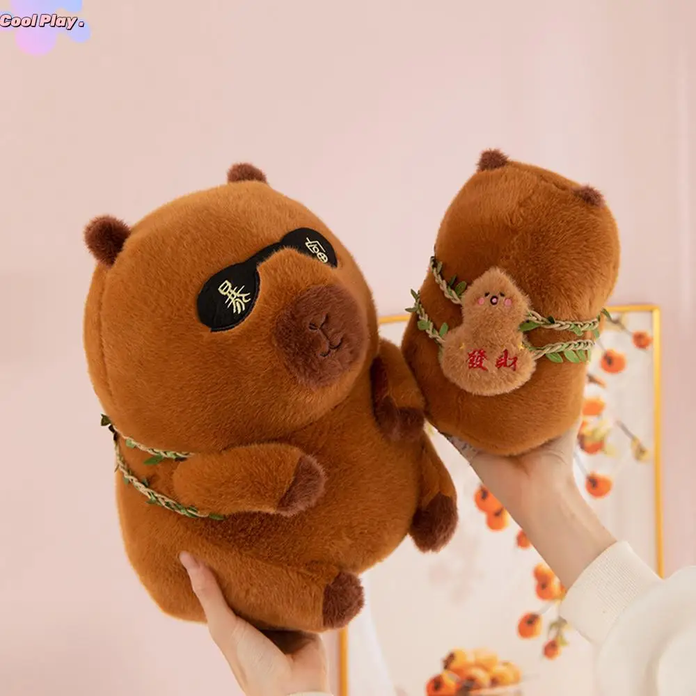 

Kawaii To Be Rich Капибара, плюшевая игрушка, пушистая мягкая хлопковая кукла с капибарой, коричневая милая мягкая кукла с капибарой, Рождественский подарок