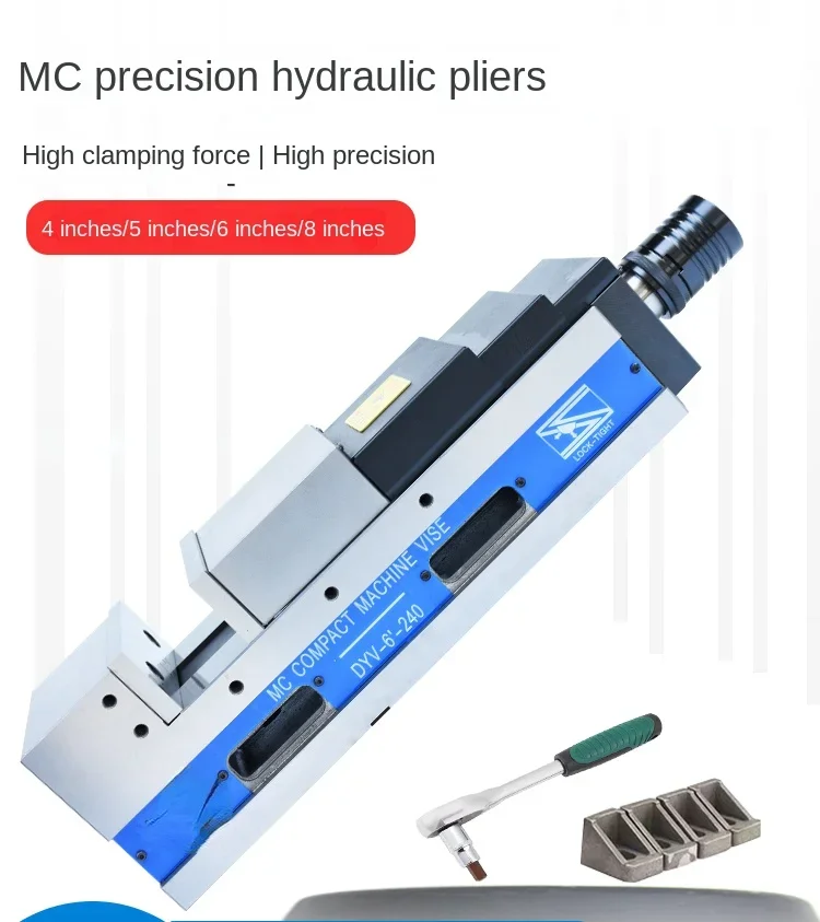 Precision Hydraulic Vise Hydraulic Clamp CNC Machining Center 5/6/8-Inch Mechanical Angle