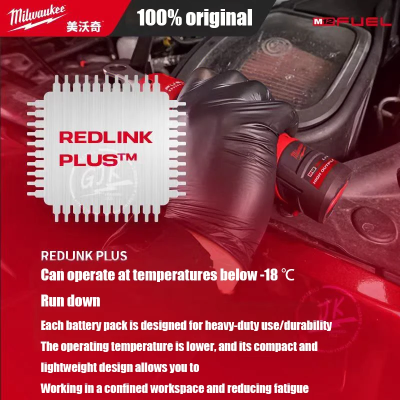 Original Milwaukee 12V Akku, Papierbox verpackter wiederaufladbarer Lithium-Akku, 3000mAH, tragbarer Werkzeugakku M12 Akku