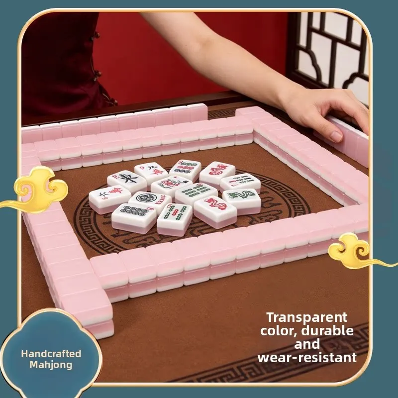 Yusheng Luxury Modern Leopard Print Polyester Acrylic Mahjong Tiles Hand-scraped Jelly-type Design Custom Logo 4-Player