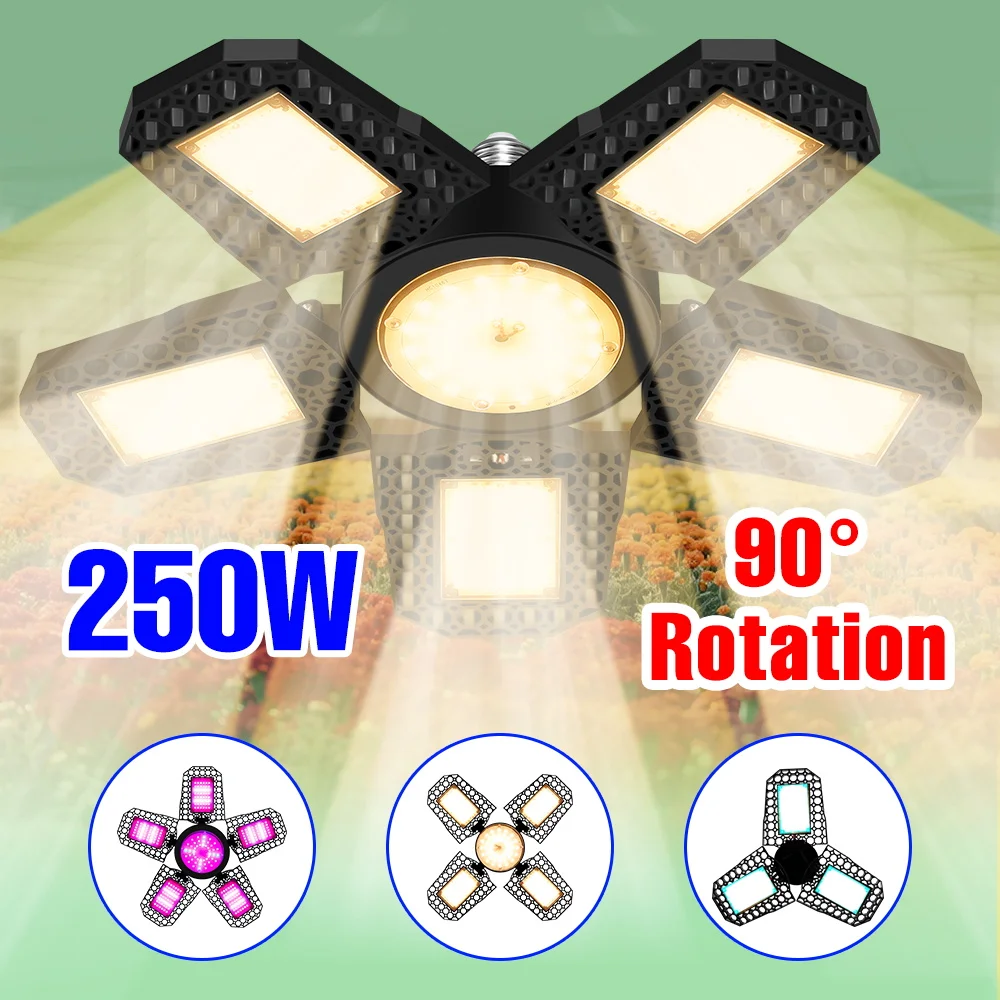 250 ワット LED E27/E26 成長電球フルスペクトル植物栽培ランプ屋内花の種子温室テントトマト野菜用