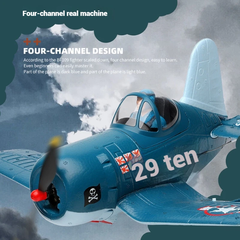 

2025 New Arrival Wireless Remote Control Pirate Aircraft Q Version F4u Corsair Electric Fixed-Wing Model Four-Channel Rc Planes
