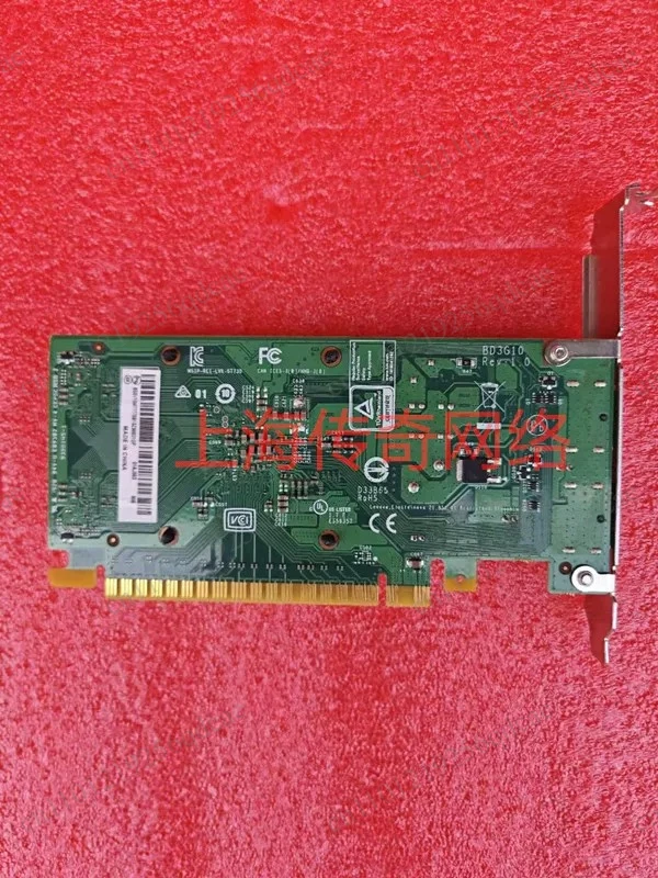 GT730 2G DDR5 dual DP graphics card, full half height, baffle supports 2K 4K