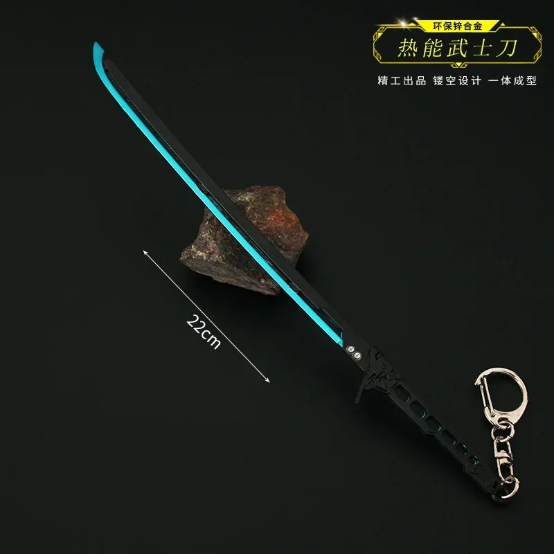 Cyberpunk Game Peripherals Keychain Thermal Energy Katana Alloy Keyring Uncut Toys Swords Weapon Lightsaber Model Boys Toy - view 6