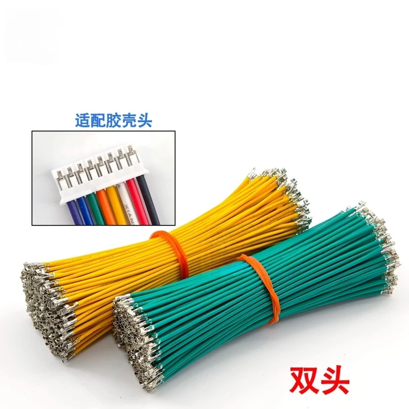 100PCS PH2.0mm Pitch Double-ended Compression Spring Unplugged Terminal Wire 22/24/26AWG Electrical Connector Wire