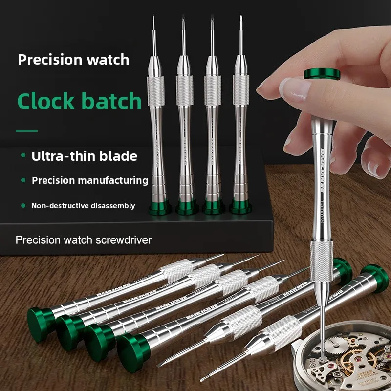 JZD Aluminum Alloy Watch Batch Precision Set Computer Glasses Repair Watch Mini Screwdriver Combination Gadget