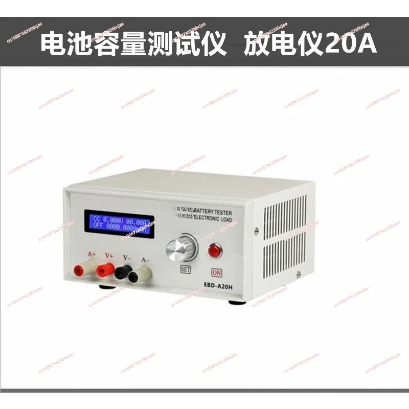 EBD-A20H Electronic Load Battery Capacity Power Supply Charging Head Tester Discharging Equipment Discharge Meter Instrument