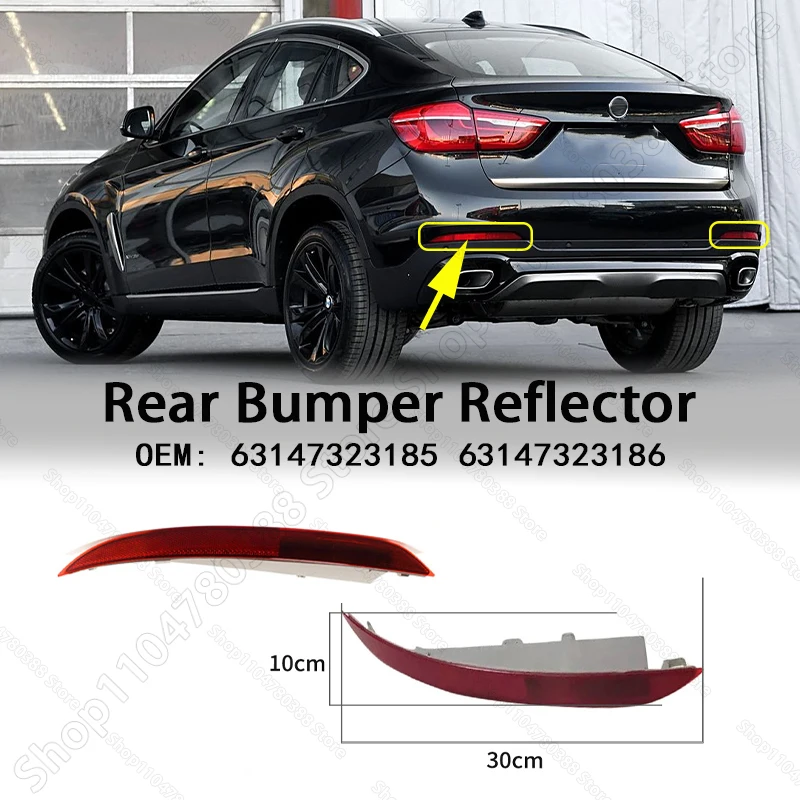 

Задний фонарь заднего хода стоп-сигнала, отражатель, сигнальная лампа для F16 BMW X6 28iX 30dX 35iX 40dX 50iX 63147323185 63147323186