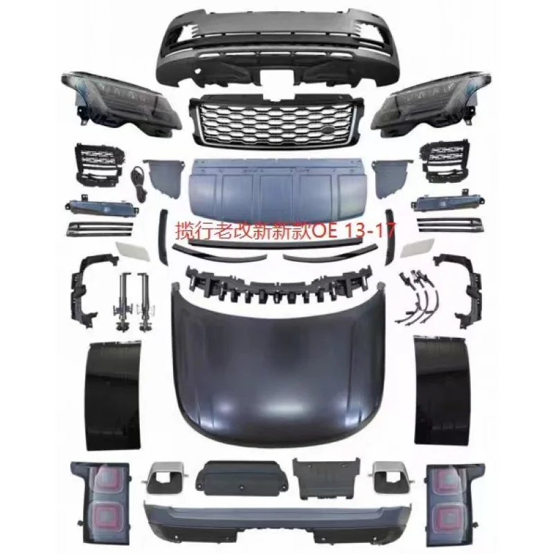 

GIANT Suitable for 13-17 Range Rover Executive Upgrade 20 Model Old to New Appearance Kit LS