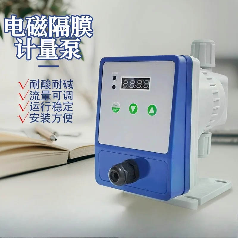 Electromagnetic diaphragm metering dosing pump sewage acid and alkali disinfectant quantitative dosing equipment