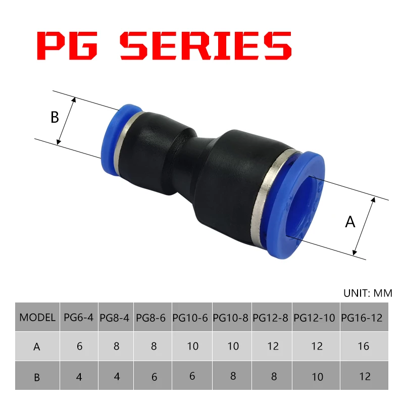 1PCS Pneumatic fitting PG Series Reducing Tee Straight Through 4 to 12mm plastic hose quick couplings