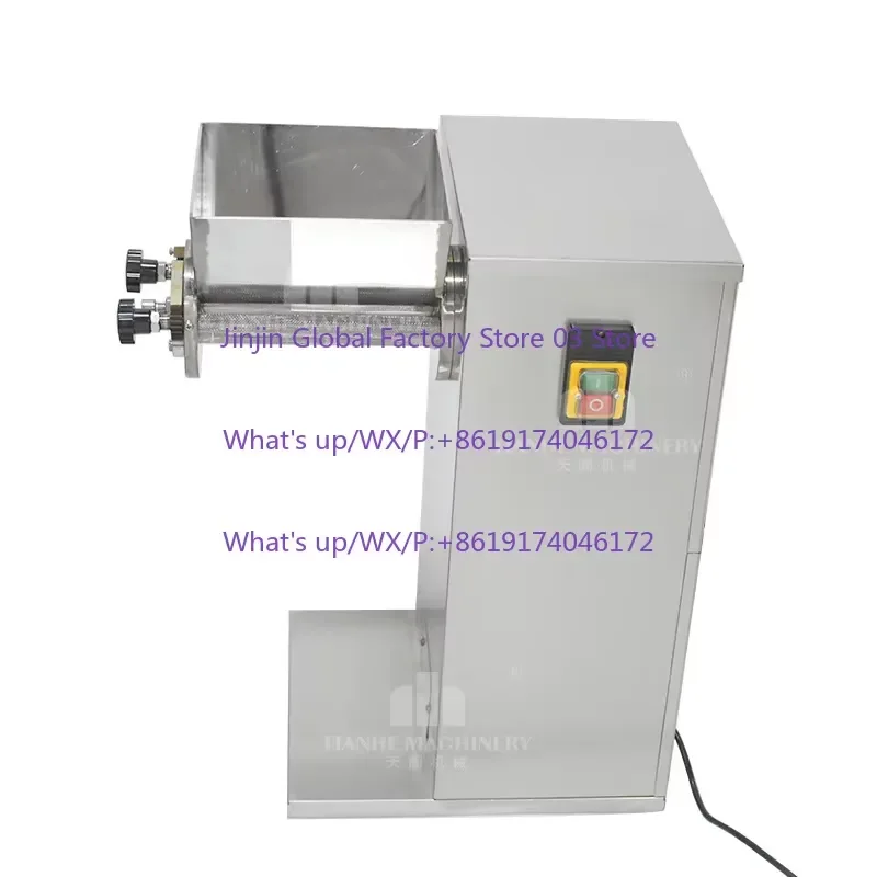 YK60 small swing granulator, wet granulator extrusion granulation