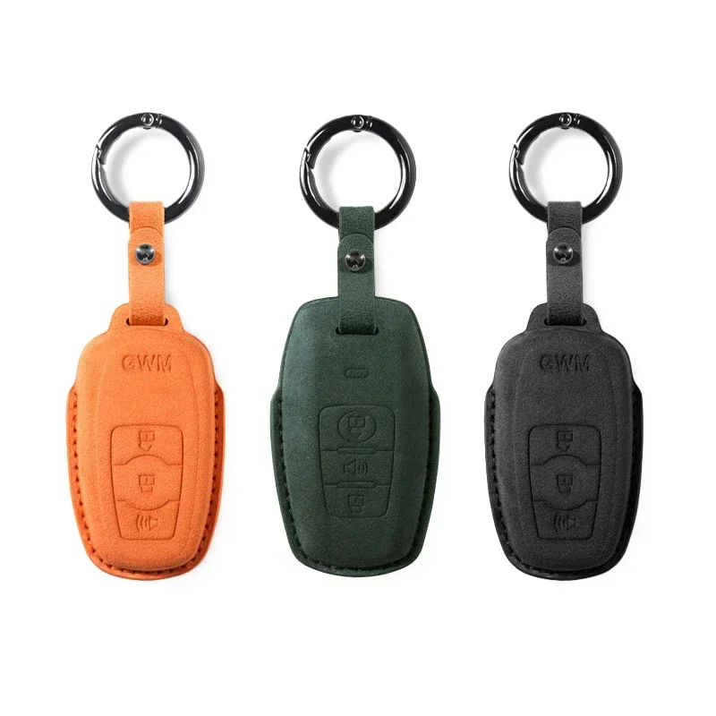 

Car Key Case Protector Cover Key Chain Keyring For Great Wall Haval/Hover H6 H7 H4 H9 F5 F7 H2S Keychain Accessories