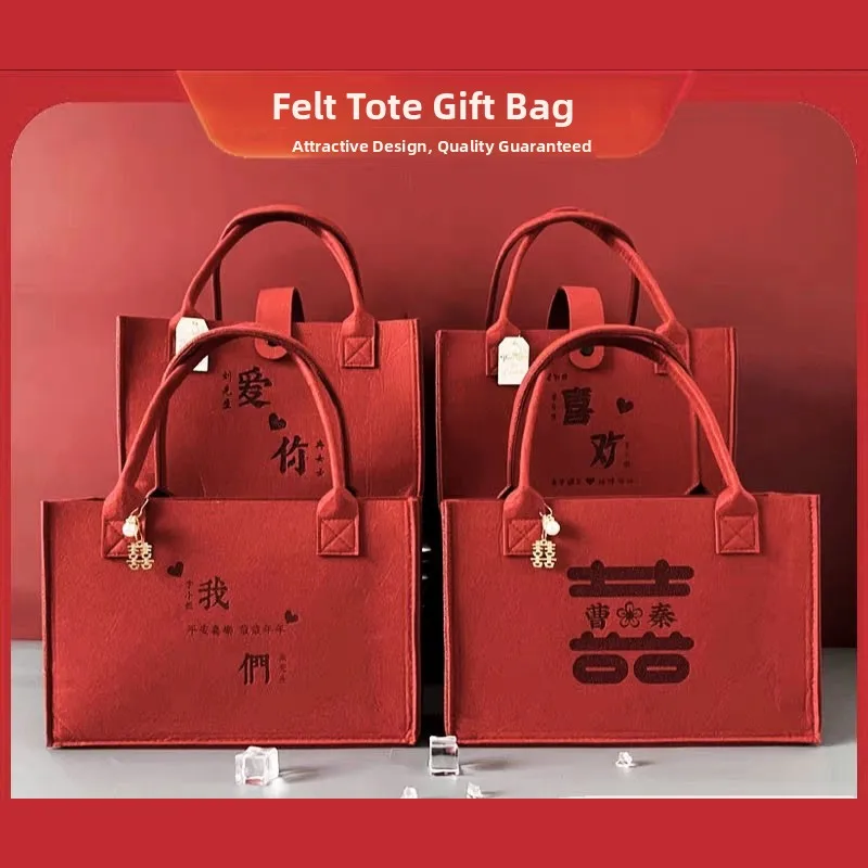 Red Wedding Bridal Tote Bag Embroidered Felt Special Occasion Handbag Women's Hobo Bag Trendy Engagement Gift Bag