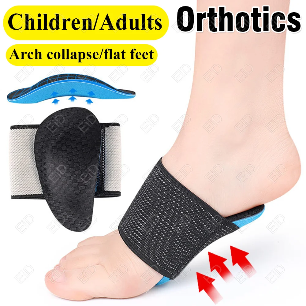 EVA Flat Feet Arch Support Orthopedic Insoles Pads For Shoes Men Women kids Foot Valgus Sports Insoles Shoe Inserts Accessories