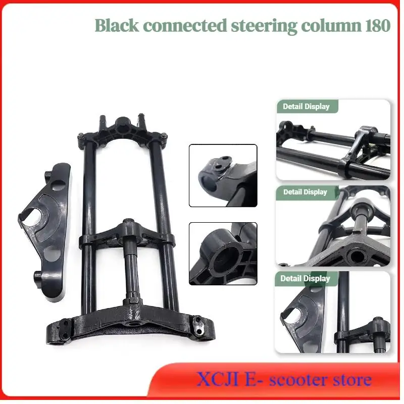 

Подходит для велосипедов, повышает стабильность системы передачи.