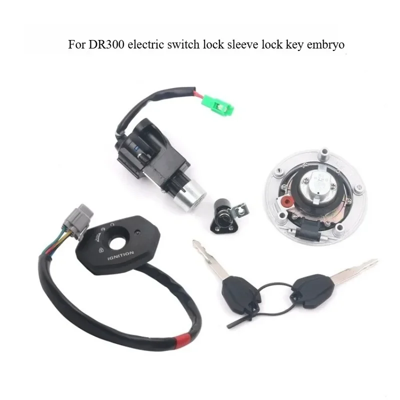 Applicable To DR300 TR300 XCR300 Electric Door Lock Key Embryo Main Switch Anti-theft Antenna Faucet Lock Sleeve Lock
