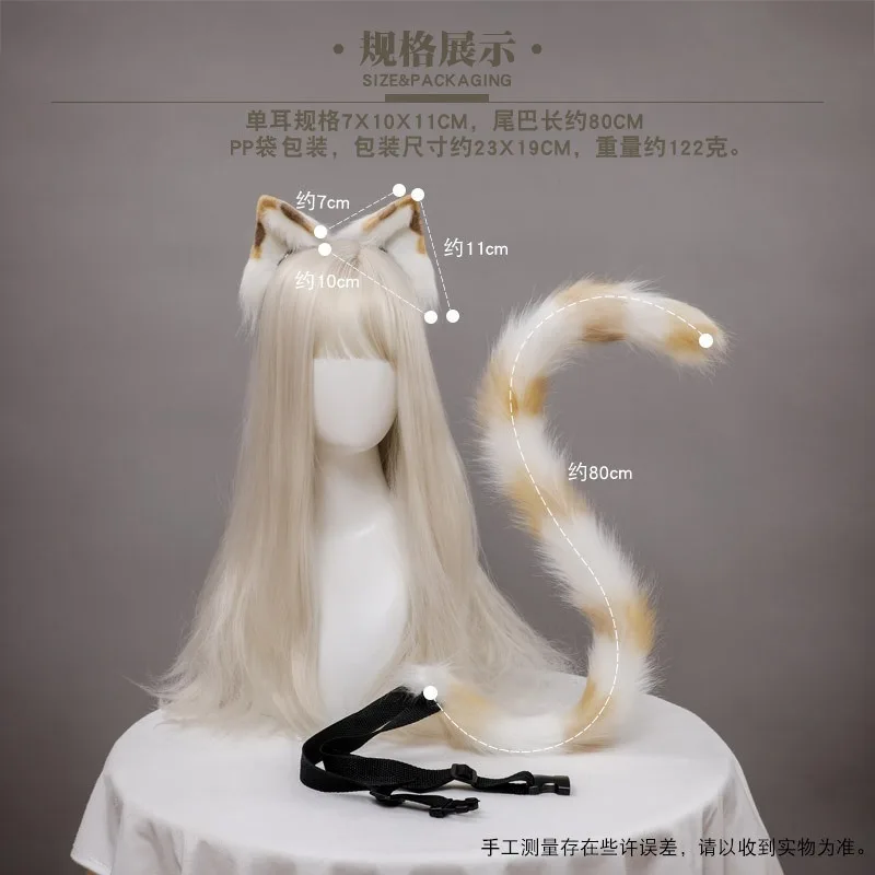 New styl Animal Cute Plush Fox Cat Ears Gothic Headband Lolita Ears Headwear Furry Artificial Cosplay Christmas Hair Accessories