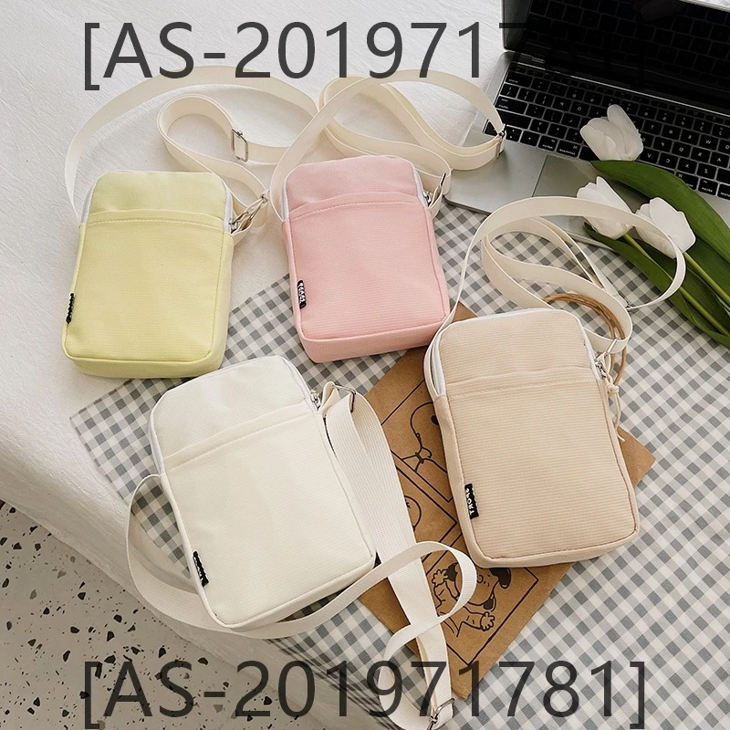 2024 New Women Bag Fashionable and Soft _AS-201971781_
