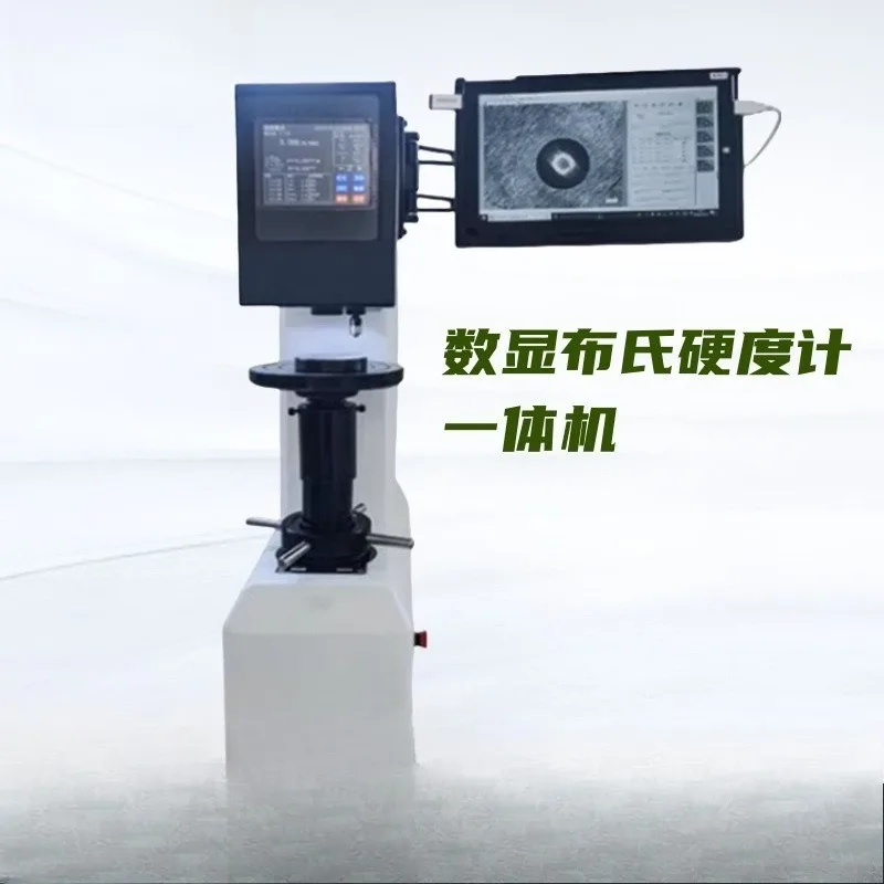 Digital Display Hardness Tester Automatic Metal Casting Iron Steel Electronic Heat Treatment