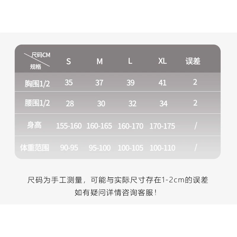 لوتس ليف الأكمام الباليه قطعة واحدة الكبار الإناث ممارسة الرقص دعوى الرقص الحديث أسود أبيض الرقص اختبار ثياب