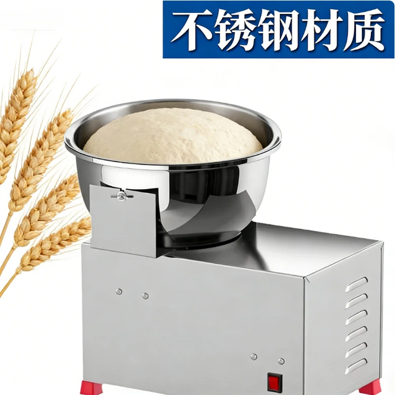 Commercial Automati…