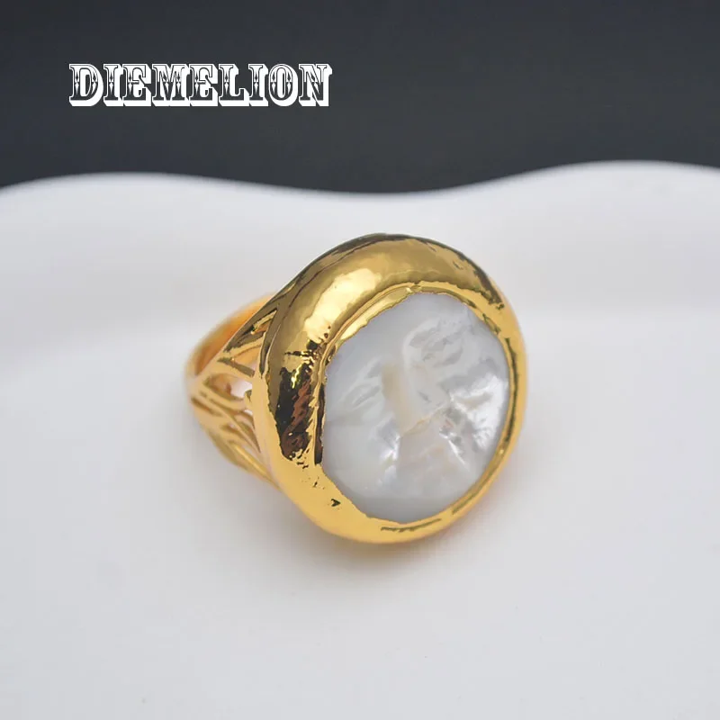 

24K Gold Plated Cute Smiley Face Rings for Women Round Natural White Mother of Pearl Shell Open Adjustable Large Ring